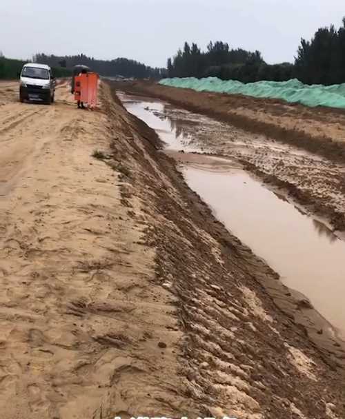 吕梁方山县河道降水